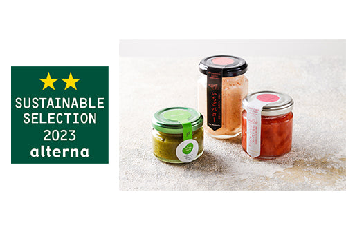 オルタナSUSTAINABLE★SELECTION2023の二つ星にリブーンが選定されました!