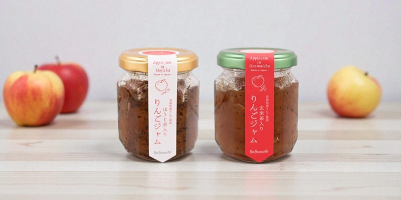 「ほうじ茶入りりんごジャム」「玄米茶入りりんごジャム」新発売！