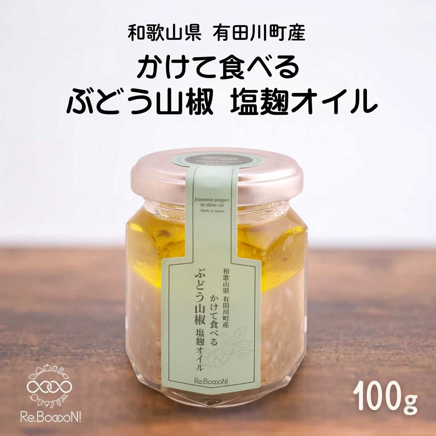 [Gift wrapping available] Popular Fruit Butter 3-flavor Gift Set (with gift box)
