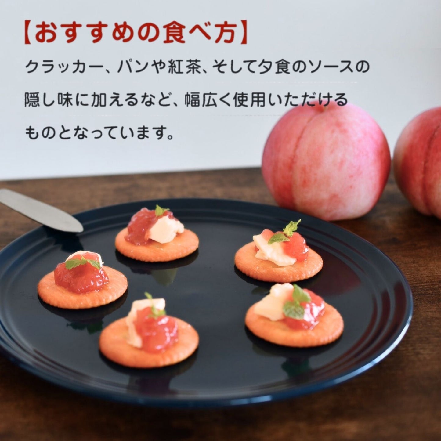 人気ジャム詰め合わせ3個セット（ギフトボックス付き！）