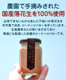 [Gift wrapping available] Popular Fruit Butter 3-flavor Gift Set (with gift box)
