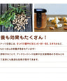 【無添加】国産手摘みピーナッツみそ