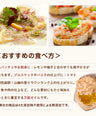 [Gift wrapping available] Popular Fruit Butter 3-flavor Gift Set (with gift box)