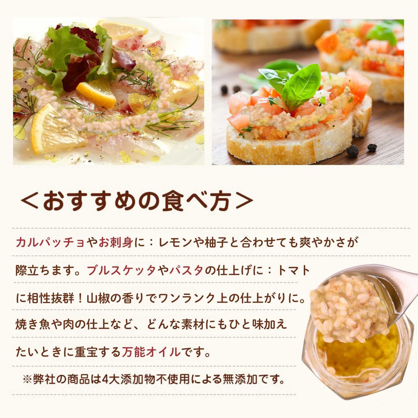 [Gift wrapping available] Popular Fruit Butter 3-flavor Gift Set (with gift box)