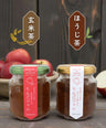 玄米茶入り りんごジャム