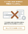 Featured on "Hirunandesu!"! Nishida Hikaru praised the [additive-free] domestic strawberry butter she purchased.