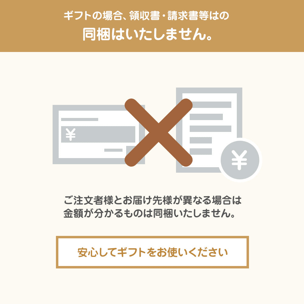 国産手摘み100％ピーナッツバター(お得な3個セット)