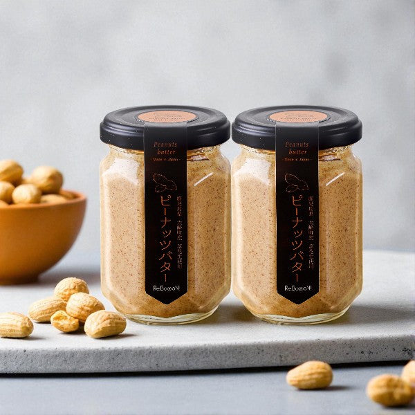 人気ピーナッツバター2個入りギフトセット【化粧箱付】
