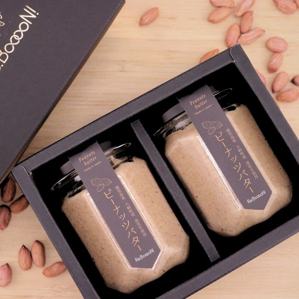 人気ピーナッツバター2個入りギフトセット【化粧箱付】