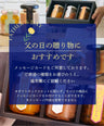生姜入りキウィジャム【国産キウイ使用】