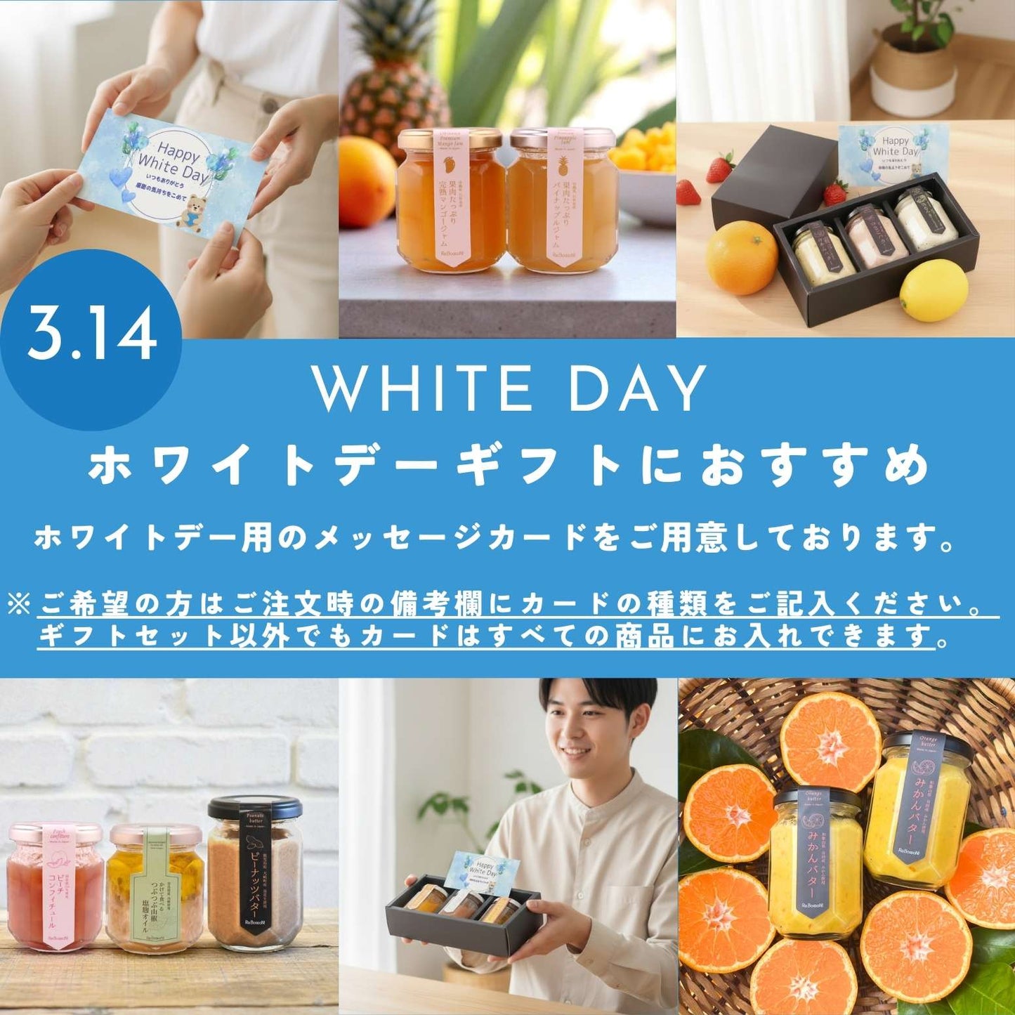 「ヒルナンデス！」で紹介！森口博子さんが絶賛！【無添加】国産手摘み100％ピーナッツバター