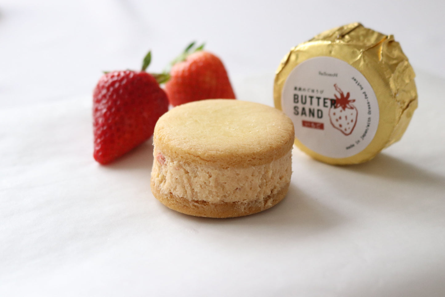 【8個入】果実のごほうび BUTTER SAND ※数量限定