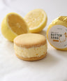 【8個入】果実のごほうび BUTTER SAND ※数量限定