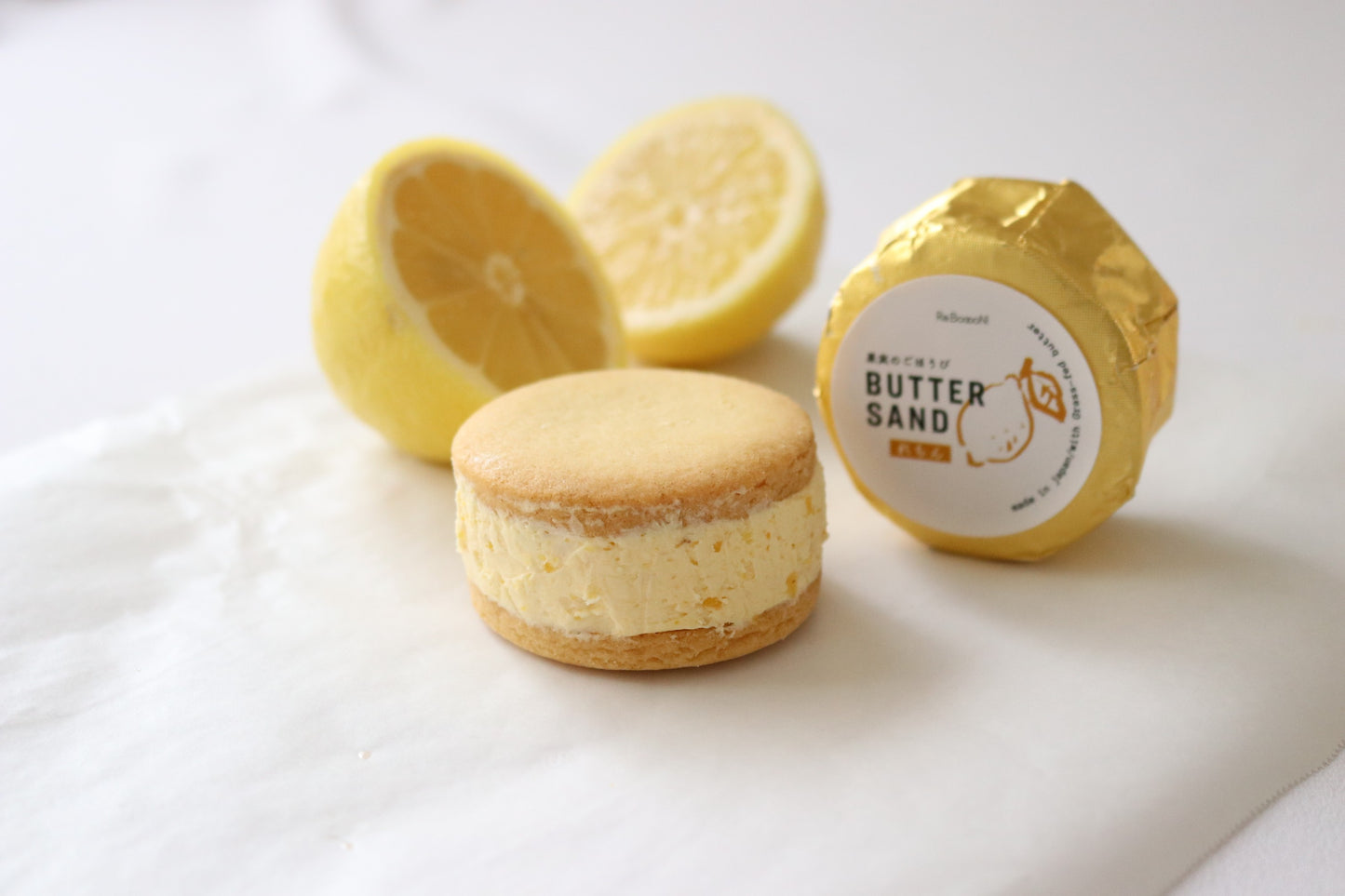 【8個入】果実のごほうび BUTTER SAND ※数量限定