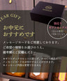 [Additive-free] Kagoshima Prefecture chunky mango jam 