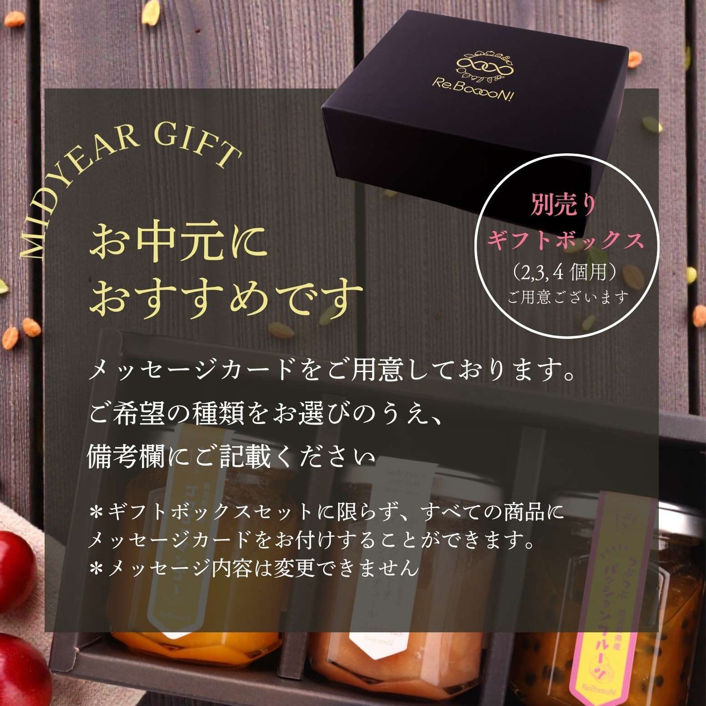 [Additive-free] Kagoshima Prefecture chunky mango jam 