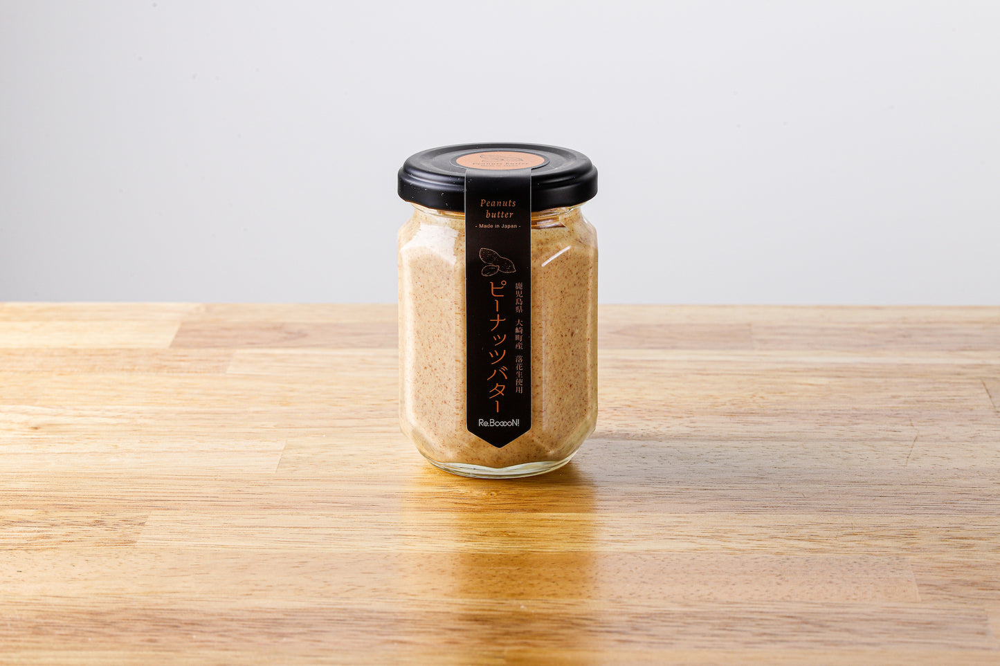 「ヒルナンデス!」で紹介!森口博子さんが絶賛!購入した【無添加】国産手摘み100%ピーナッツバター