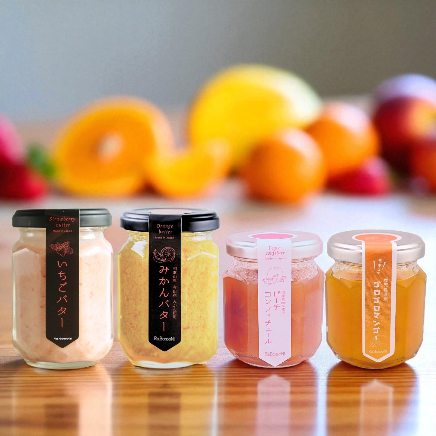 人気フルーツバターとジャムの4個ギフト【化粧箱付】
