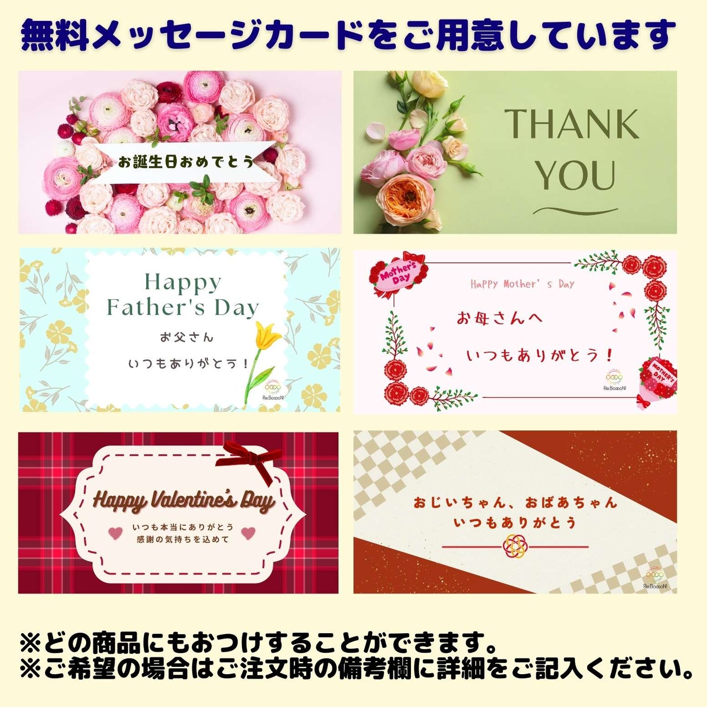 生姜入りキウィジャム【国産キウイ使用】