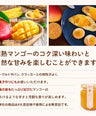 【のし対応可】人気フルーツバターとジャムの4種ギフト（化粧箱付）いちごバター・みかんバター・沖縄マンゴージャム・ピーチコンフィチュール