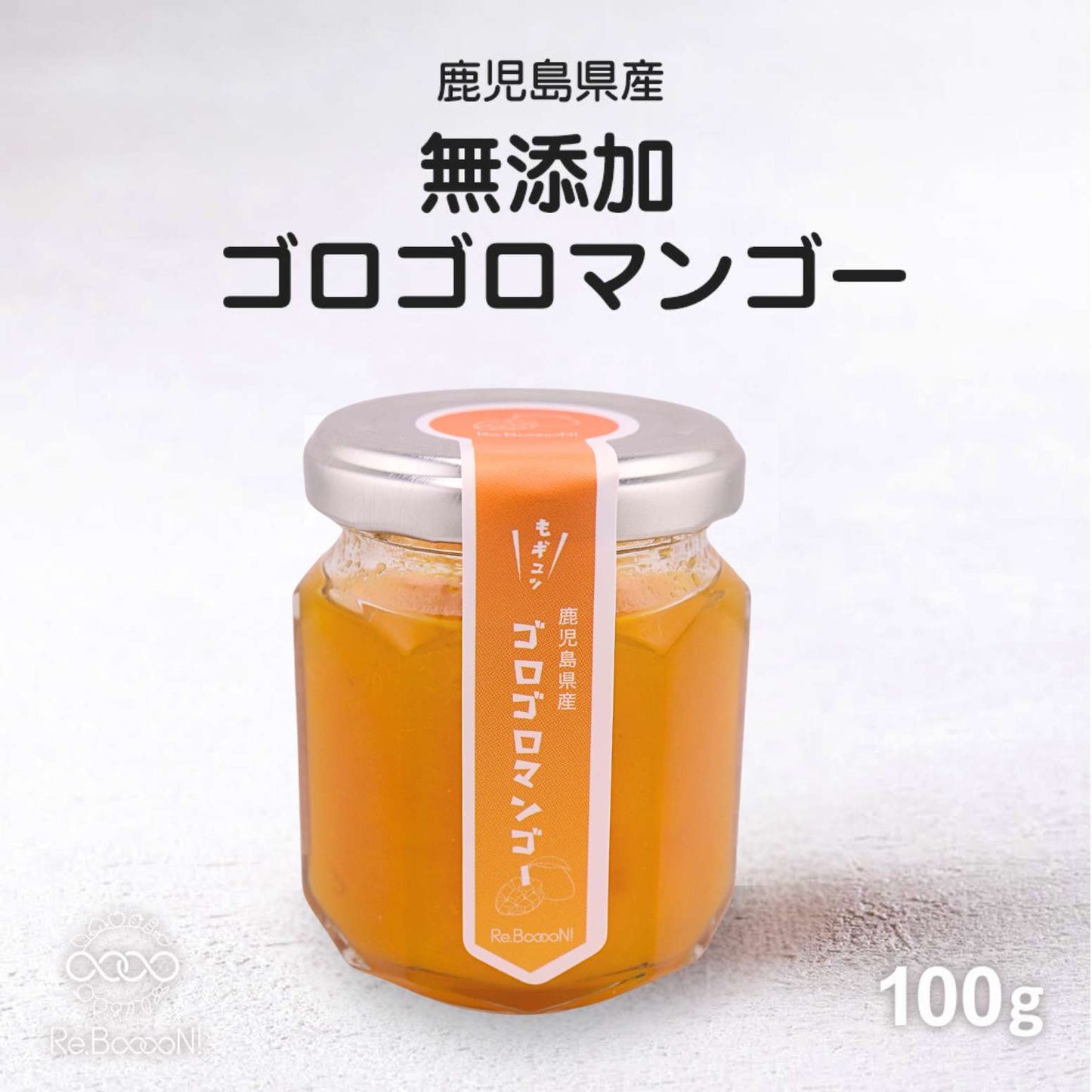 人気フルーツバターとジャムの4個ギフト【化粧箱付】
