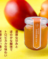 [Additive-free] Kagoshima Prefecture chunky mango jam 