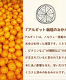 [Additive-free] "Budo Sansho Soy Sauce Koji"