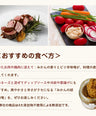 [Additive-free] "Budo Sansho Soy Sauce Koji"