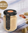 【無添加】国産100％ピーナッツバター 粒ありクランチ