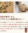 【無添加】国産100％ピーナッツバター 粒ありクランチ