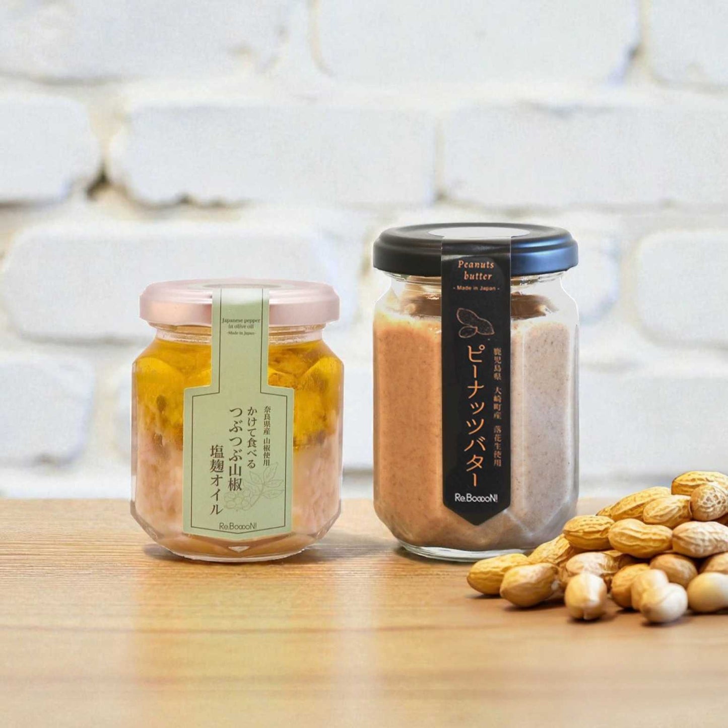 【のし対応可】旨味とコクの調味料2種ギフト（化粧箱付）