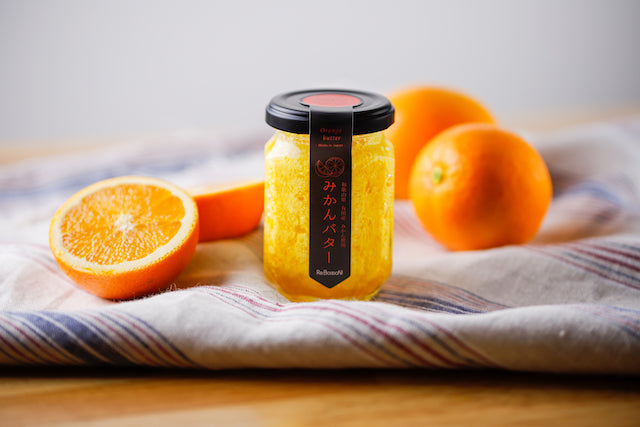 「ヒルナンデス!」で紹介!いとうあさこさんが絶賛!【無添加】和歌山県産みかんバター